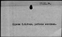 00371080.jpg