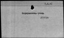 00371104.jpg