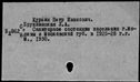 00371119.jpg