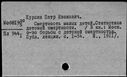 00371135.jpg