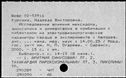 00371163.jpg