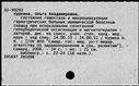 00371167.jpg