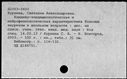 00371173.jpg