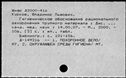 00371193.jpg