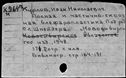 00371285.jpg