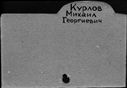 00371299.jpg