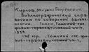 00371303.jpg