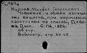00371349.jpg