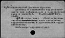 00371443.jpg