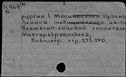 00371491.jpg