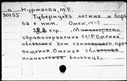 00371541.jpg