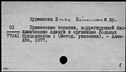 00371673.jpg