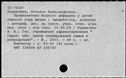 00371695.jpg