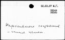 00371852.jpg