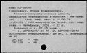 00371855.jpg