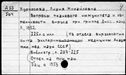 00371893.jpg