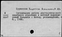 00371899.jpg