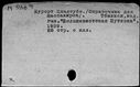 00372265.jpg