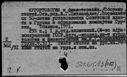 00372577.jpg