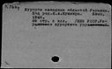 00372627.jpg