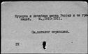 00372635.jpg