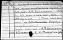 00849643.jpg