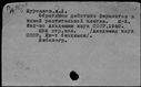 00849751.jpg