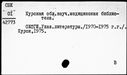 00849843.jpg