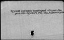 00849908.jpg