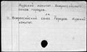 00849931.jpg