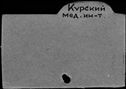 00849933.jpg