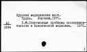 00850049.jpg