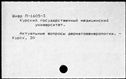 00850141.jpg