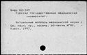 00850145.jpg