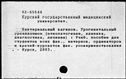 00850157.jpg