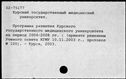 00850311.jpg