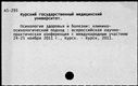 00850317.jpg