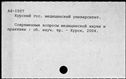 00850353.jpg