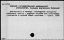 00850415.jpg
