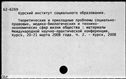 00850511.jpg