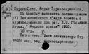 00850525.jpg