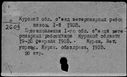 00850527.jpg