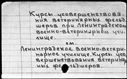 00850627.jpg