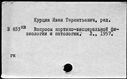 00850901.jpg