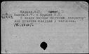 00850933.jpg