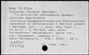 00851031.jpg