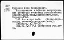 00851077.jpg