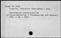 00851299.jpg