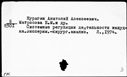 00851305.jpg