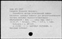 00851417.jpg